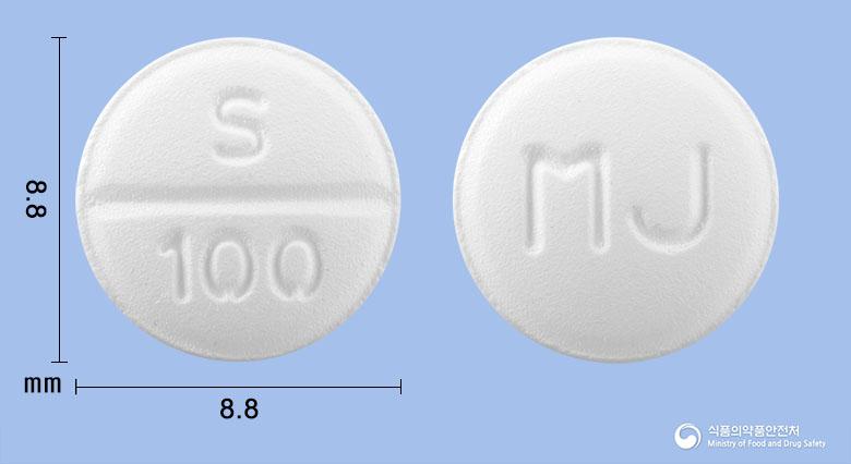 사포그릴엠정(사르포그렐레이트염산염)