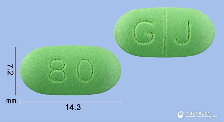 바소필정(은행엽건조엑스)