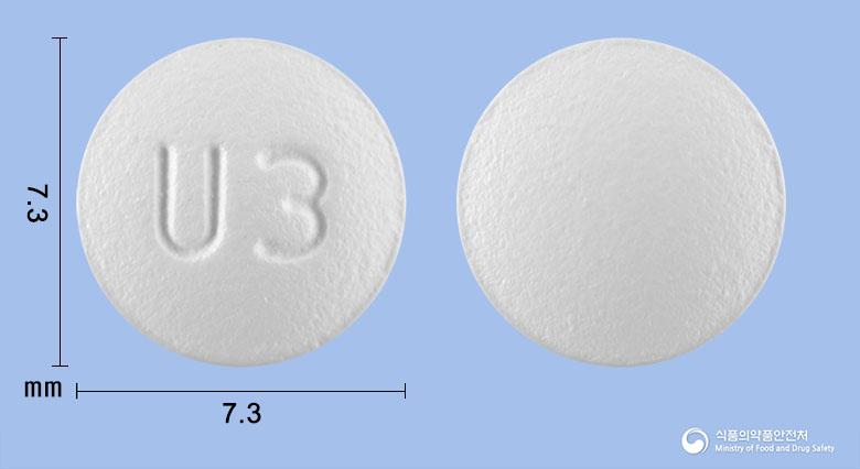 알룬브릭정30밀리그램(브리가티닙)