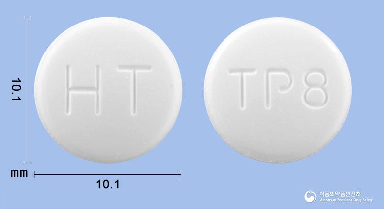 하이퍼텔미플러스정80/12.5mg