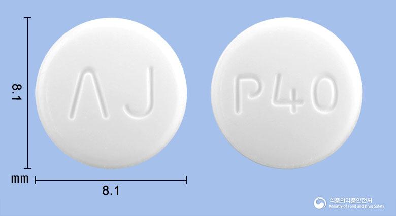 아나텔플러스정40/12.5밀리그램