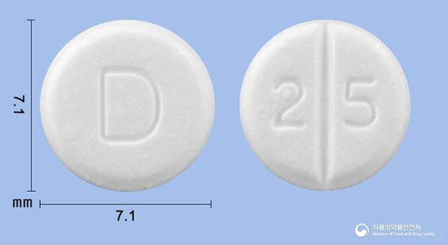 달라트정25mg(카르베딜롤)