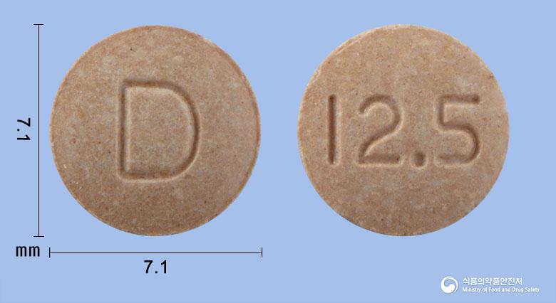 달라트정12.5mg(카르베딜롤)