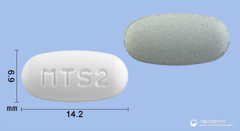 트윈다운정40/10밀리그램
