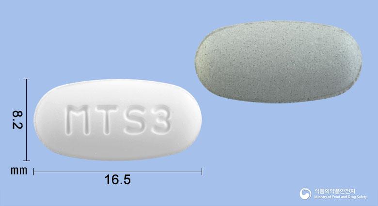 트윈다운정80/5밀리그램