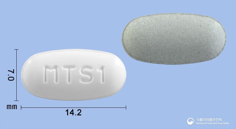 트윈다운정40/5밀리그램