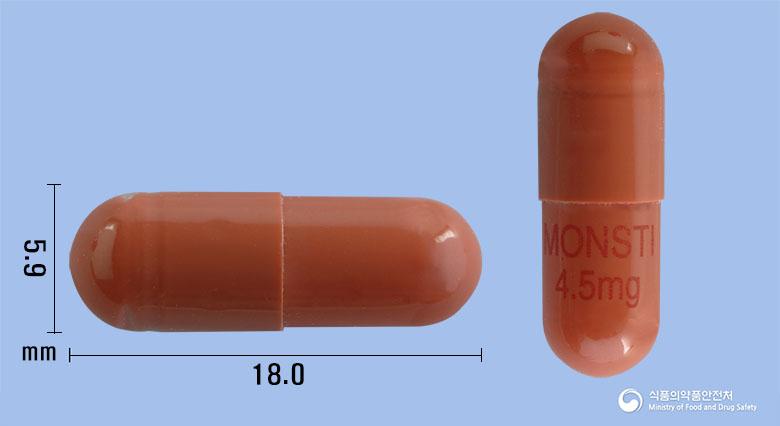 몬스티캡슐4.5밀리그램(리바스티그민타르타르산염)