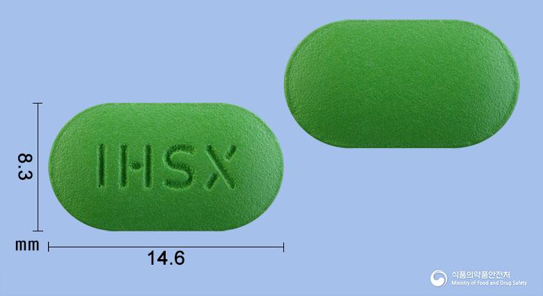 스트렌투엑스정(애엽95%에탄올연조엑스(20→1))