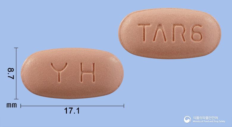 듀오웰에이정80/5/20밀리그램