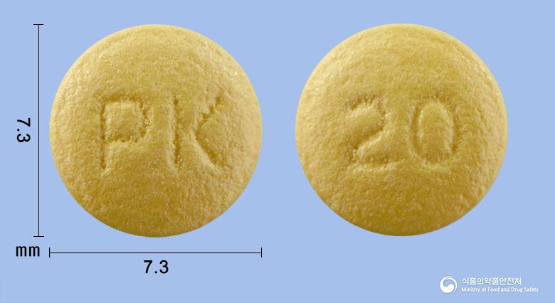 파비스라베프라졸정20밀리그램(라베프라졸나트륨)