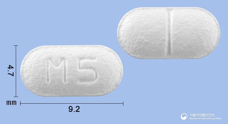 모사킴정(모사프리드시트르산염수화물)