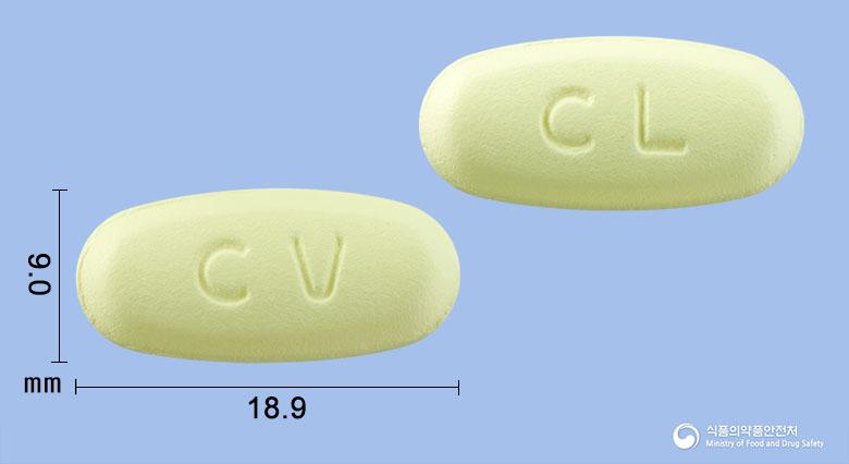 클라리신정500mg(클래리트로마이신)