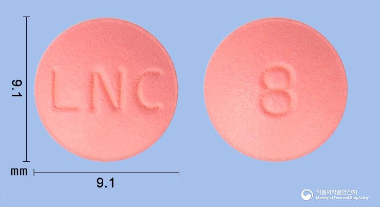 메가로수틴정20밀리그램(로수바스타틴칼슘)