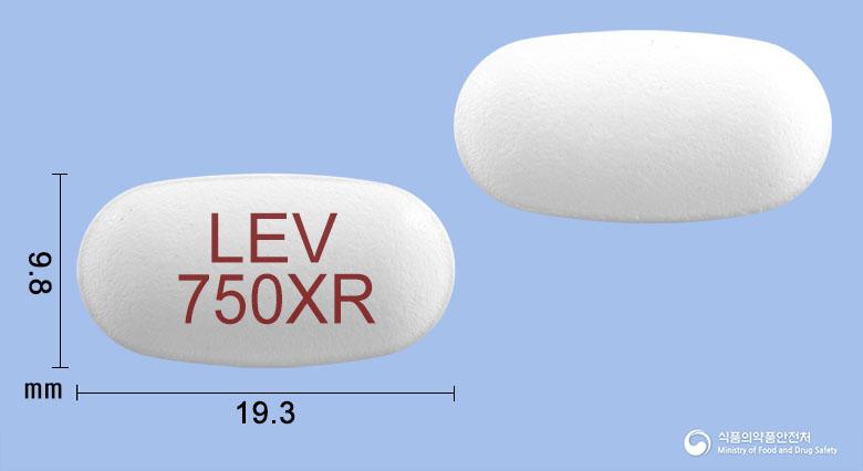 큐팜엑스알서방정750밀리그램(레비티라세탐)