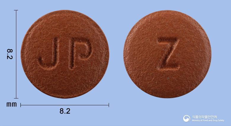 젠카민정(펠라고니움시도이데스11%에탄올건조엑스(5.5~6.6→1))