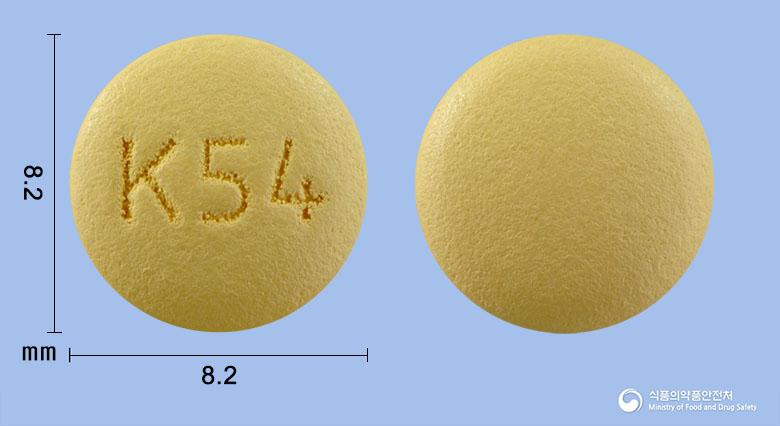 올로디핀에이치씨티정5/40/12.5밀리그램
