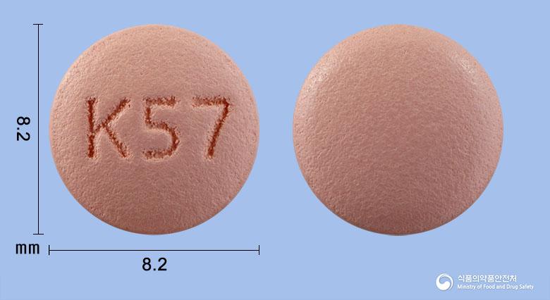 올로디핀에이치씨티정10/40/12.5밀리그램