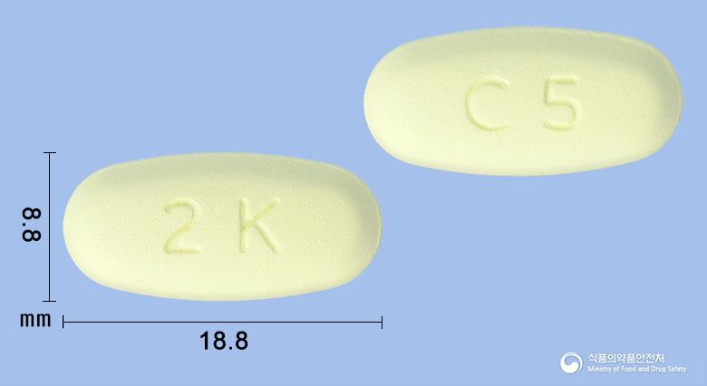 클리토신정500밀리그램(클래리트로마이신)