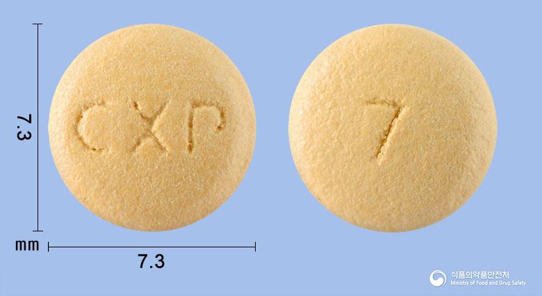 라베투정20밀리그램(라베프라졸나트륨)