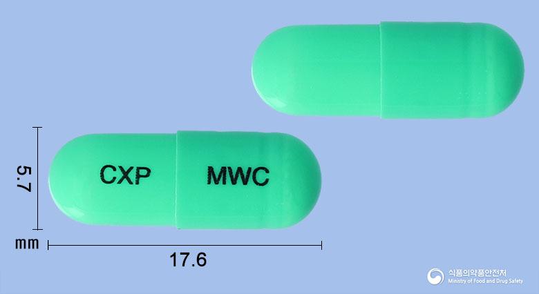 메로윈캡슐7.5밀리그램(멜록시캄)