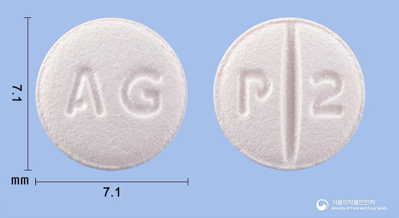 페바로정2밀리그램(피타바스타틴칼슘수화물)