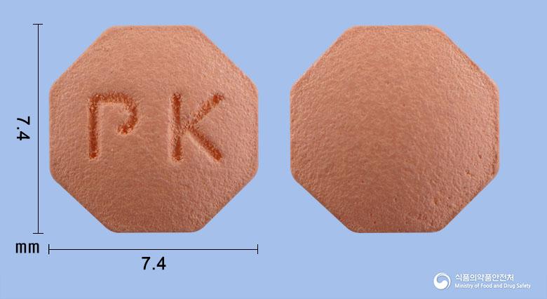 리모날정1밀리그램(피나스테리드)