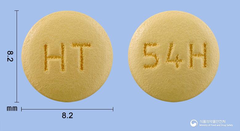 아몰비카에이치씨티정5/40/12.5mg