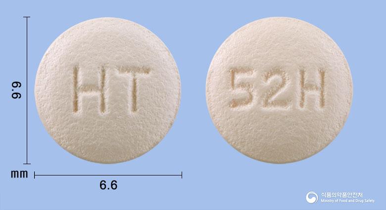 아몰비카에이치씨티정5/20/12.5mg