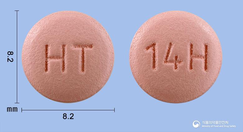 아몰비카에이치씨티정10/40/12.5mg