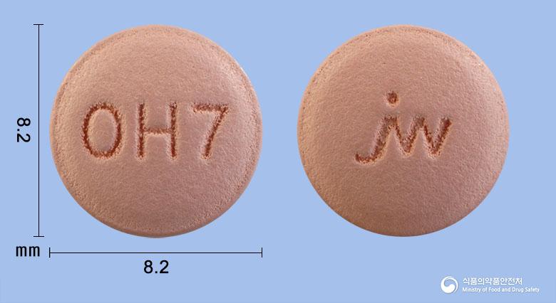 올멕포스에이치정10/40/12.5밀리그램(암로디핀베실산염,올메사르탄메독소밀,히드로클로로티아지드)