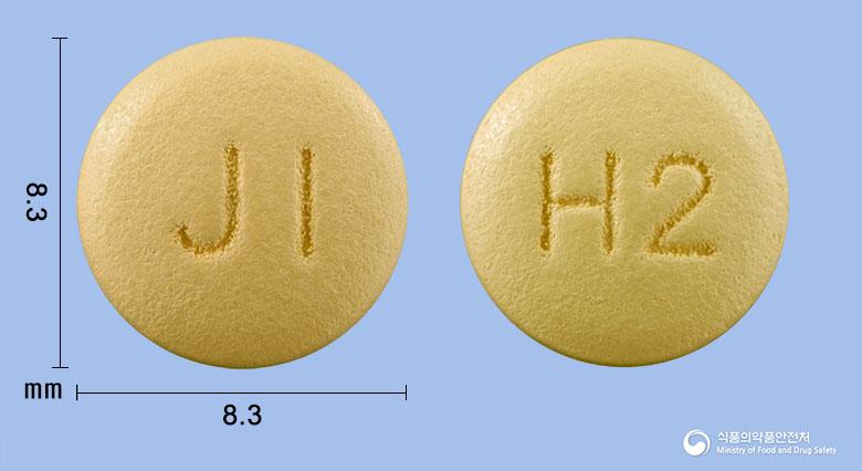 세비듀오에이치씨티정5/40/12.5밀리그램