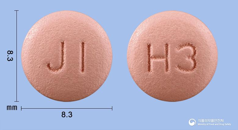 세비듀오에이치씨티정10/40/12.5밀리그램