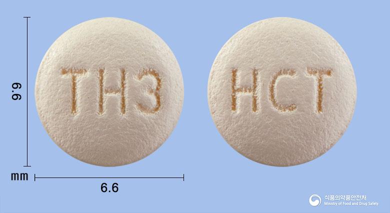 올메디퀄에이치씨티정 5/20/12.5밀리그램