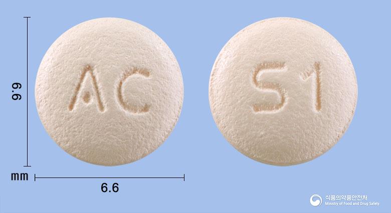 세라칸에이치씨티정5/20/12.5밀리그램