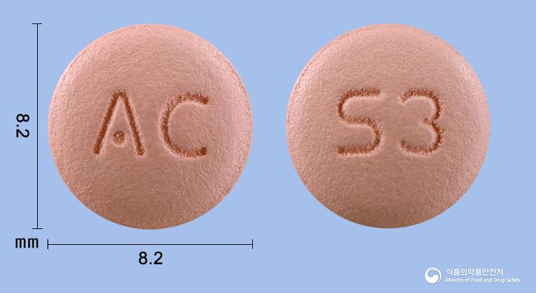 세라칸에이치씨티정10/40/12.5밀리그램