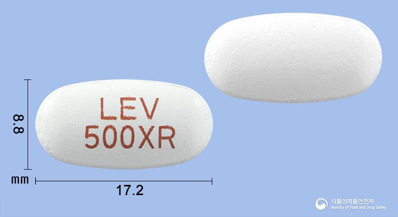 큐팜엑스알서방정500밀리그램(레비티라세탐)