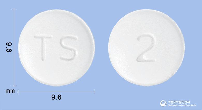 텔로살탄정80mg(텔미사르탄)