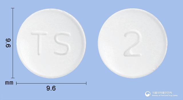 텔로살탄정80mg(텔미사르탄)