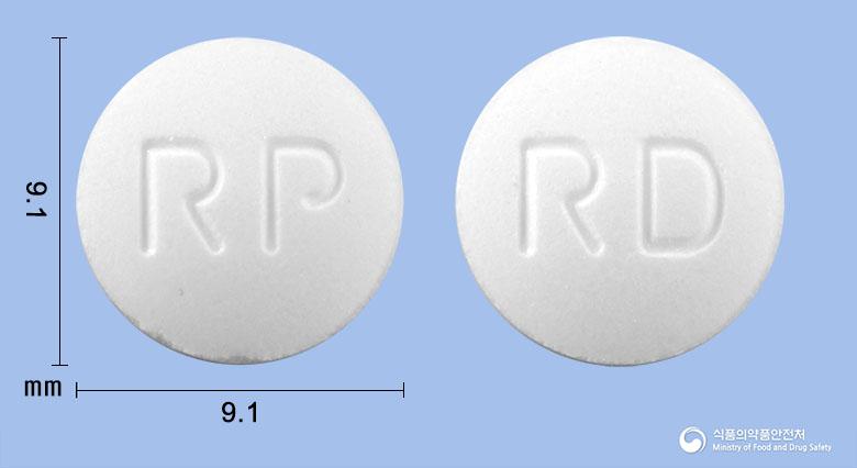 알피레드정(레보드로프로피진)