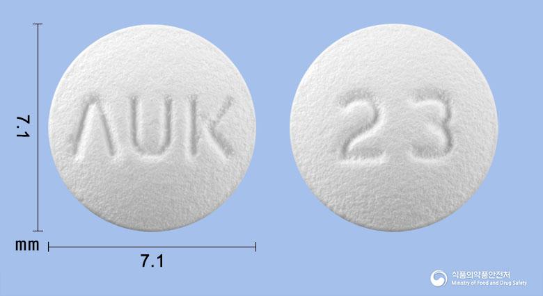 오코바스타정20밀리그램(아토르바스타틴칼슘삼수화물)