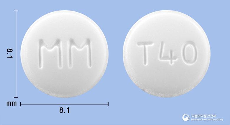 텔미모어정40/12.5밀리그램