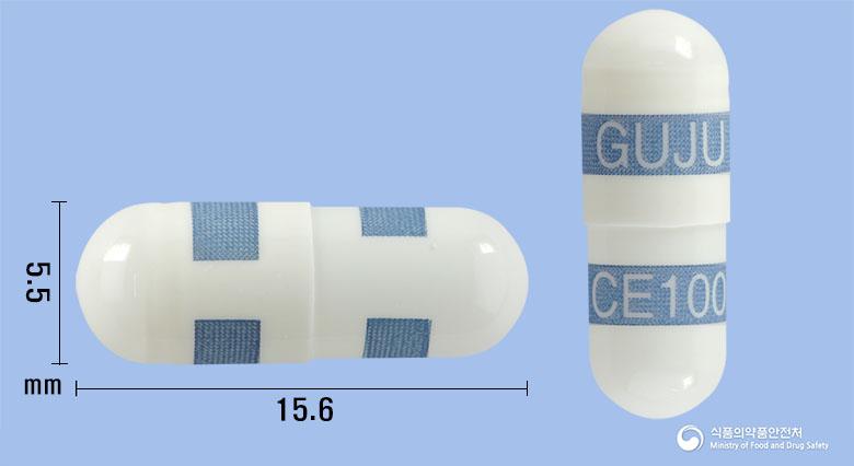 쎄레메드캡슐100mg(세레콕시브)