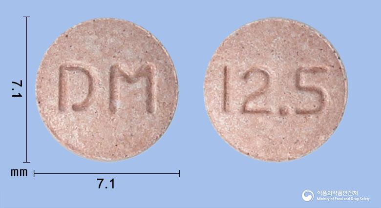 뉴딜렌정12.5밀리그램(카르베딜롤)