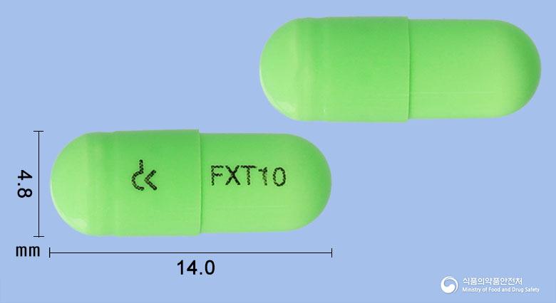 슬리세틴캡슐10밀리그램(플루옥세틴염산염)