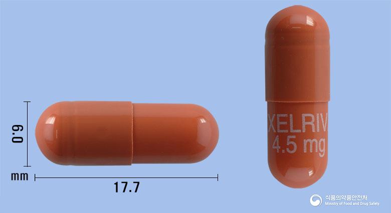 엑셀리바캡슐4.5밀리그램(리바스티그민타르타르산염)