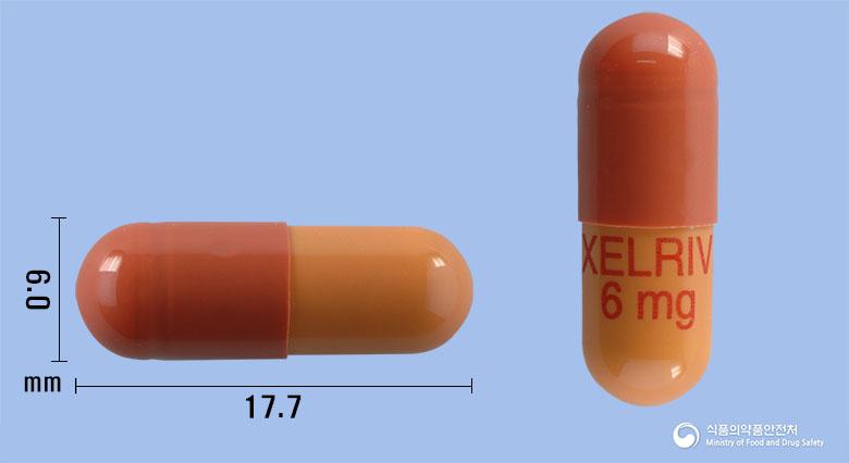 엑셀리바캡슐6밀리그램(리바스티그민타르타르산염)
