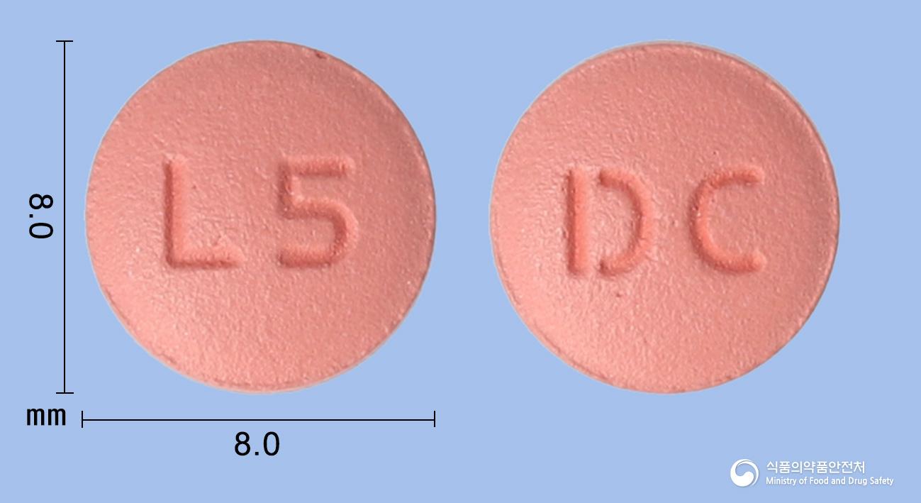 리나탑정5밀리그램(리나글립틴)