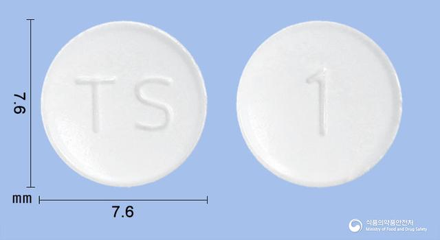 텔로살탄정40mg(텔미사르탄)