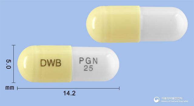 리리베아캡슐25mg(프레가발린)