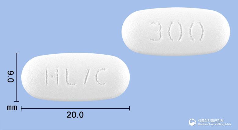 가바뉴로서방정300밀리그램(프레가발린)
